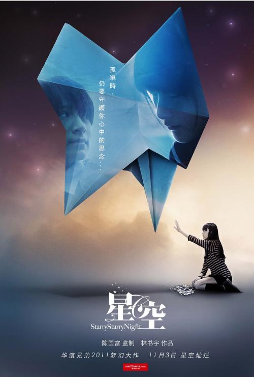 怎么办理不动产登记证